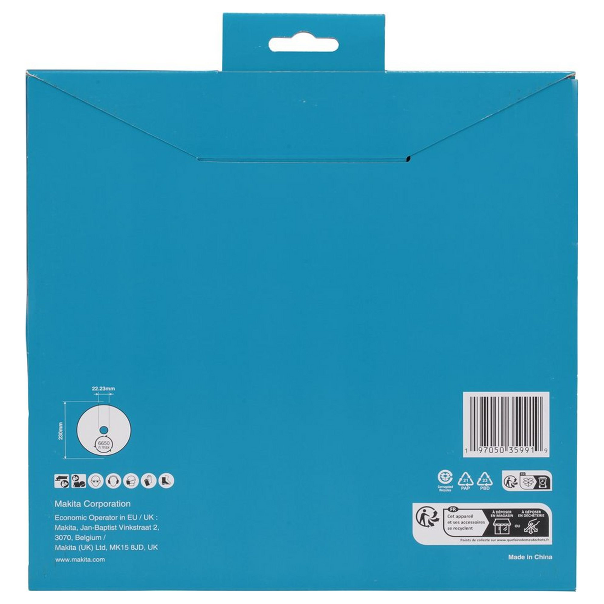 D-80254 - Disc diamantat Makita D-80254 Coroană continuă 230 mm - Imaginea 5