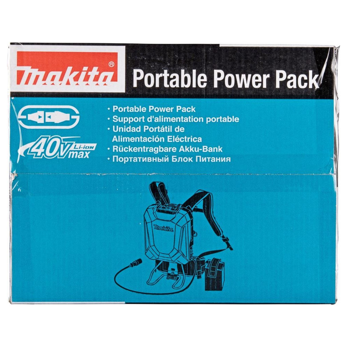 PDC1500A01 - Rucsac Power Pack Makita PDC1500A01 40V 43.55Ah - Imaginea 23