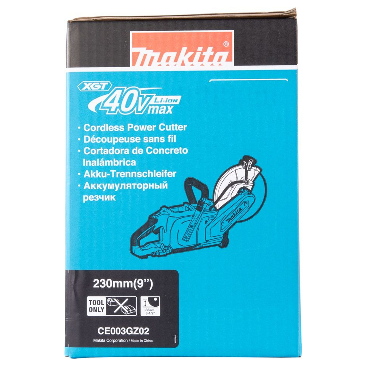 CE003GZ02 - Fierăstrău circular cu mitră Makita CE003GZ02 40V - Imaginea 21