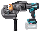 PP001GZK - Mașină de perforat Makita PP001GZK 40V - Imaginea 2