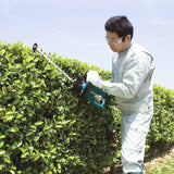 Tagliasiepi Makita UH6570 550W