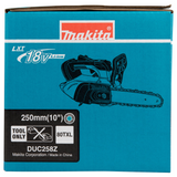 DUC258Z - Elettrosega Top Handle Makita DUC258Z 18V - Immagine 21