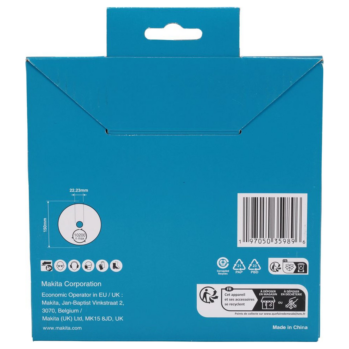 D-80232 - Disc diamantat Makita D-80232 Coroană continuă de 150 mm - Imaginea 5