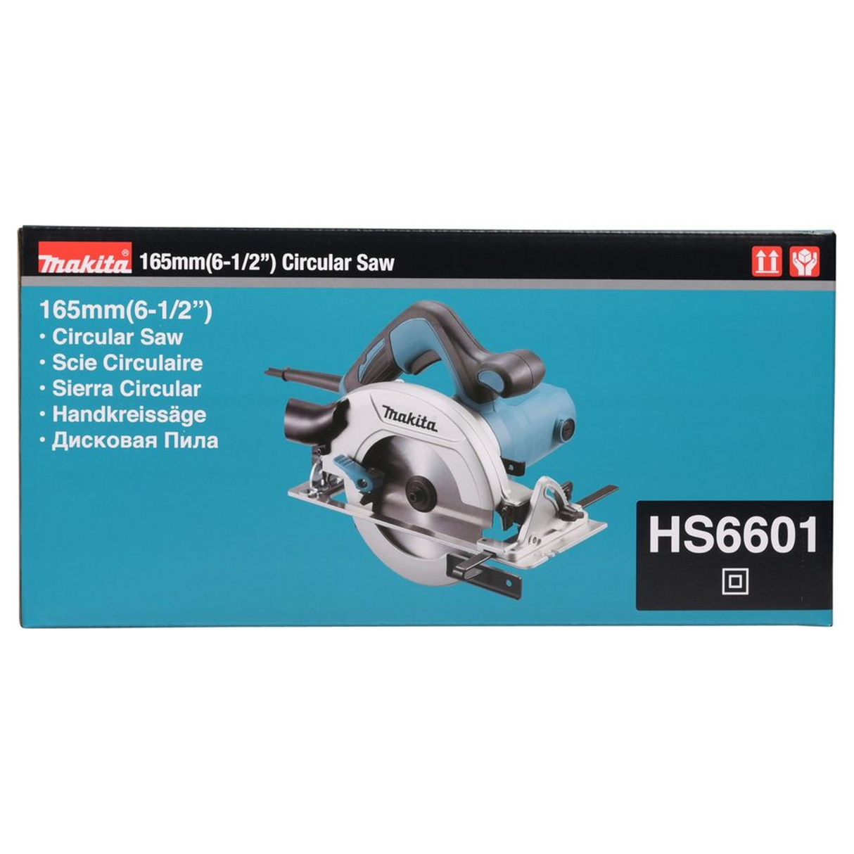 HS6601J - Fierăstrău circular Makita HS6601J 1050W - Imaginea 6