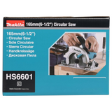 HS6601J - Fierăstrău circular Makita HS6601J 1050W - Imaginea 7