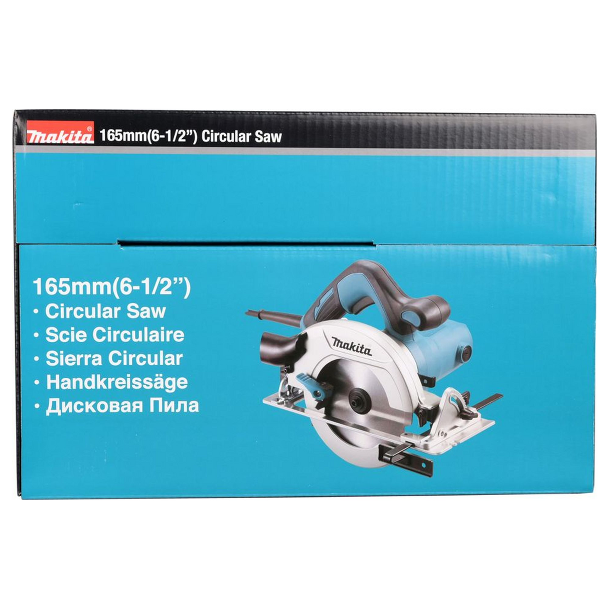 HS6601J - Fierăstrău circular Makita HS6601J 1050W - Imaginea 8