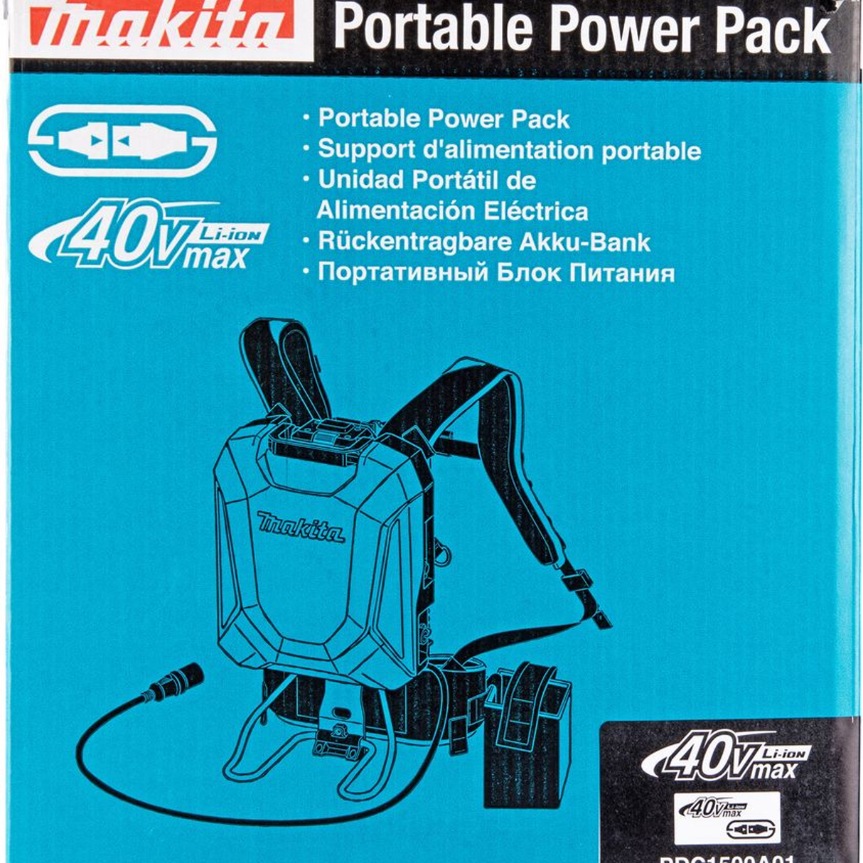 PDC1500A01 - Rucsac Power Pack Makita PDC1500A01 40V 43.55Ah - Imaginea 21