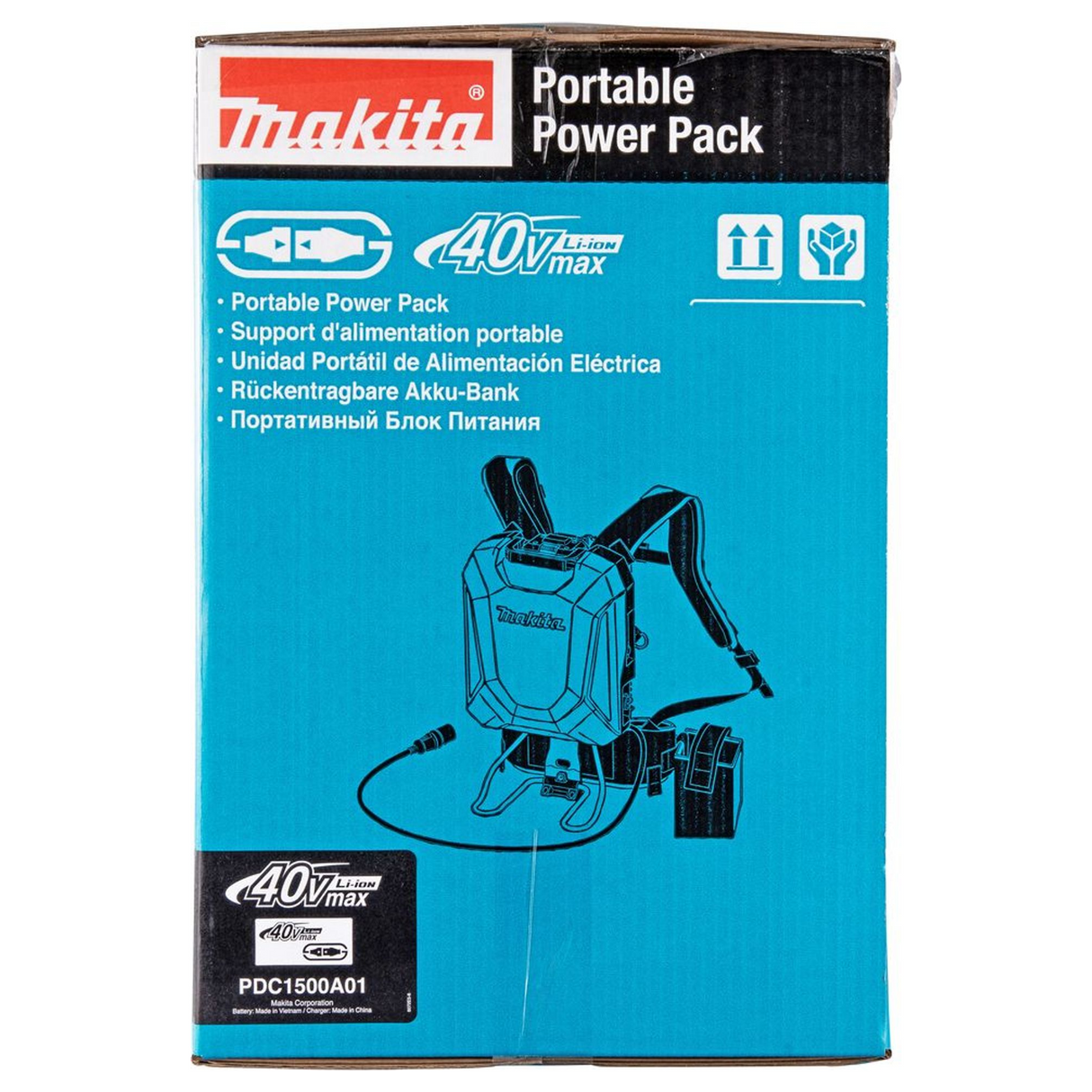 PDC1500A01 - Rucsac Power Pack Makita PDC1500A01 40V 43.55Ah - Imaginea 22
