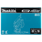 LH001GZ - Ferăstrău circular Makita LH001GZ 40V - Imaginea 21