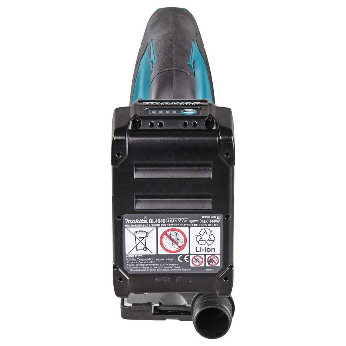 JV002GM201 - Ferăstrău sabie Makita JV002GM201 40V - Imaginea 4