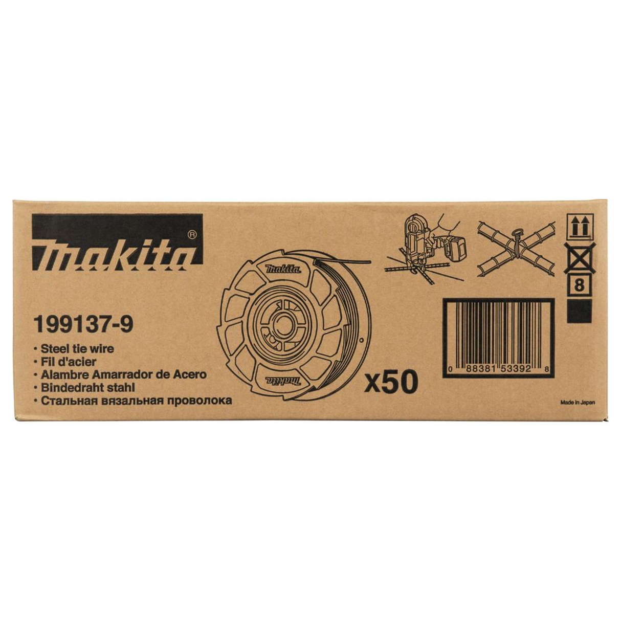 199137-9 - Sârmă de legare recoaptă Makita 199137-9 - Imaginea 4