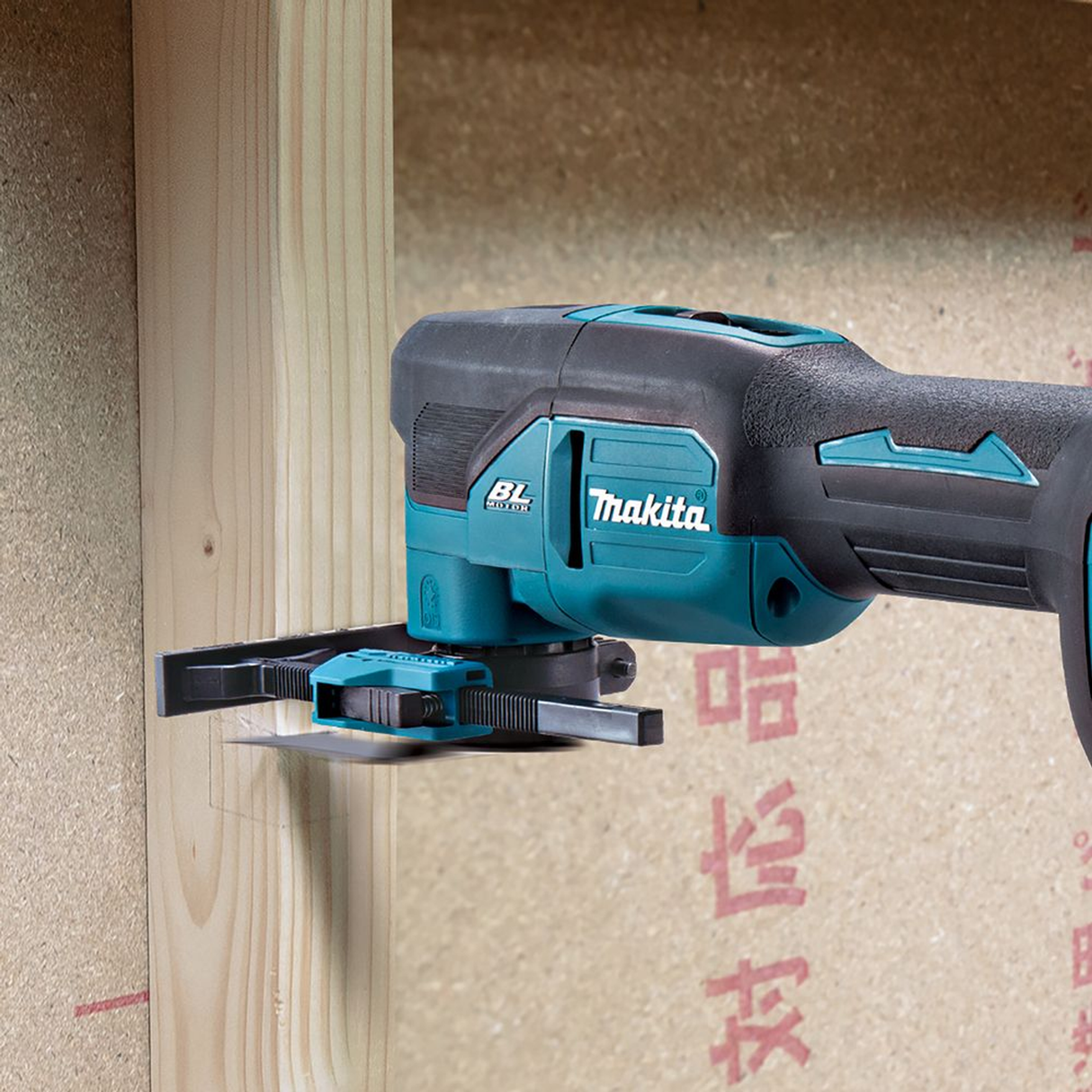 DTM53RTJX1 - Instrument multifuncțional Makita DTM53RTJX1 18V - Imaginea 23