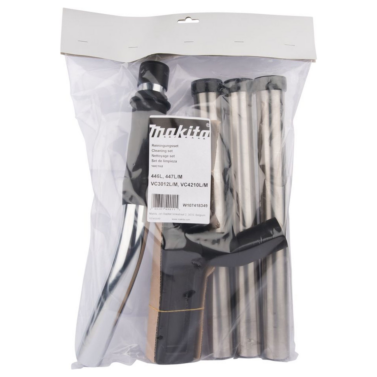 W107418349 - Kit de curățare Makita W107418349 pentru VC4210L/M - Imaginea 3